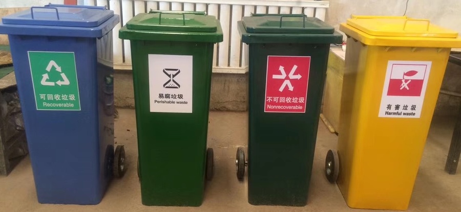 微信图片_20191228165749.jpg