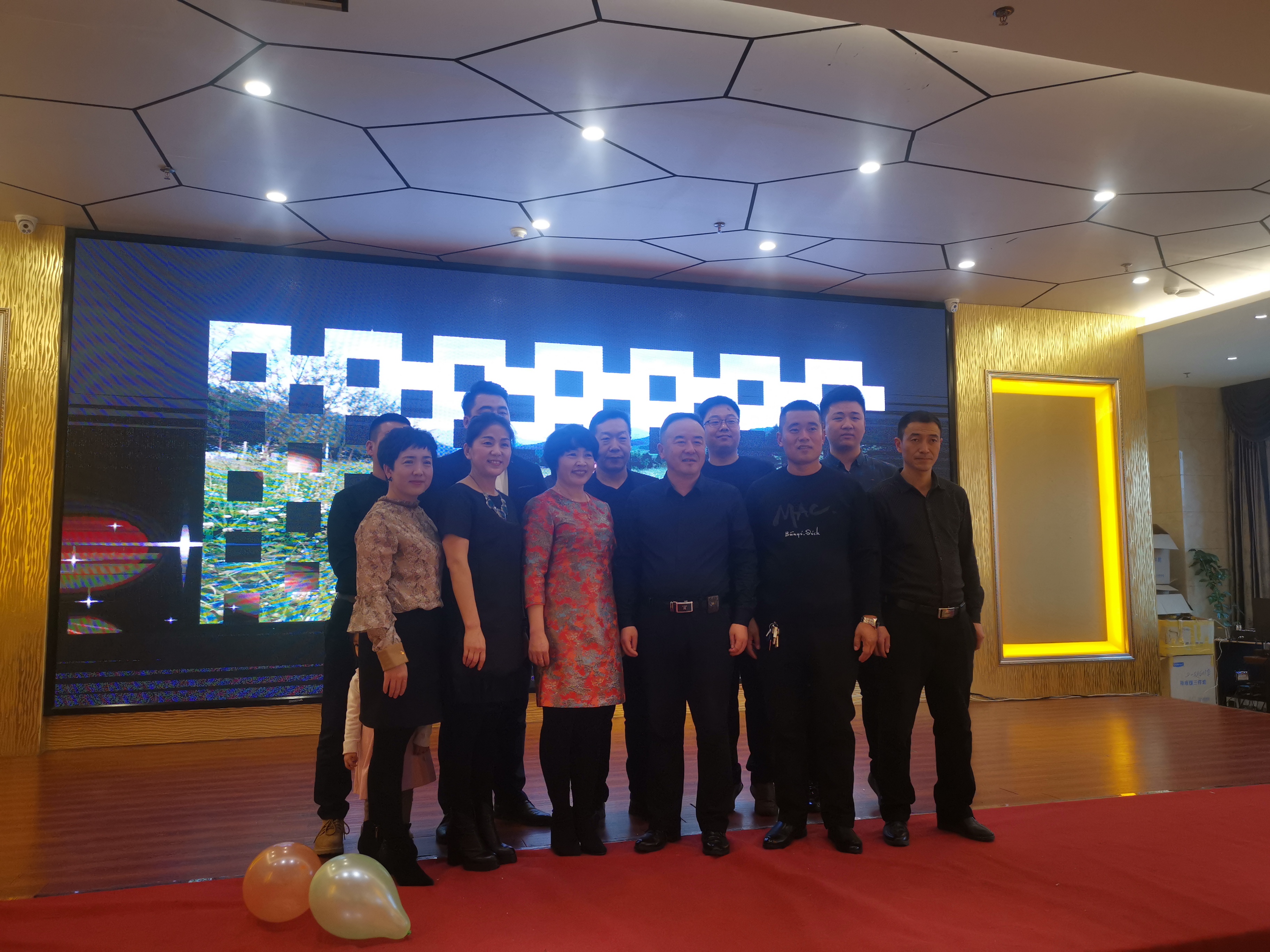 IMG_20190118_165833.jpg