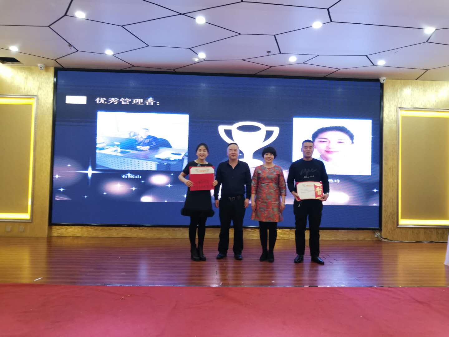 微信图片_2019012014061625.jpg
