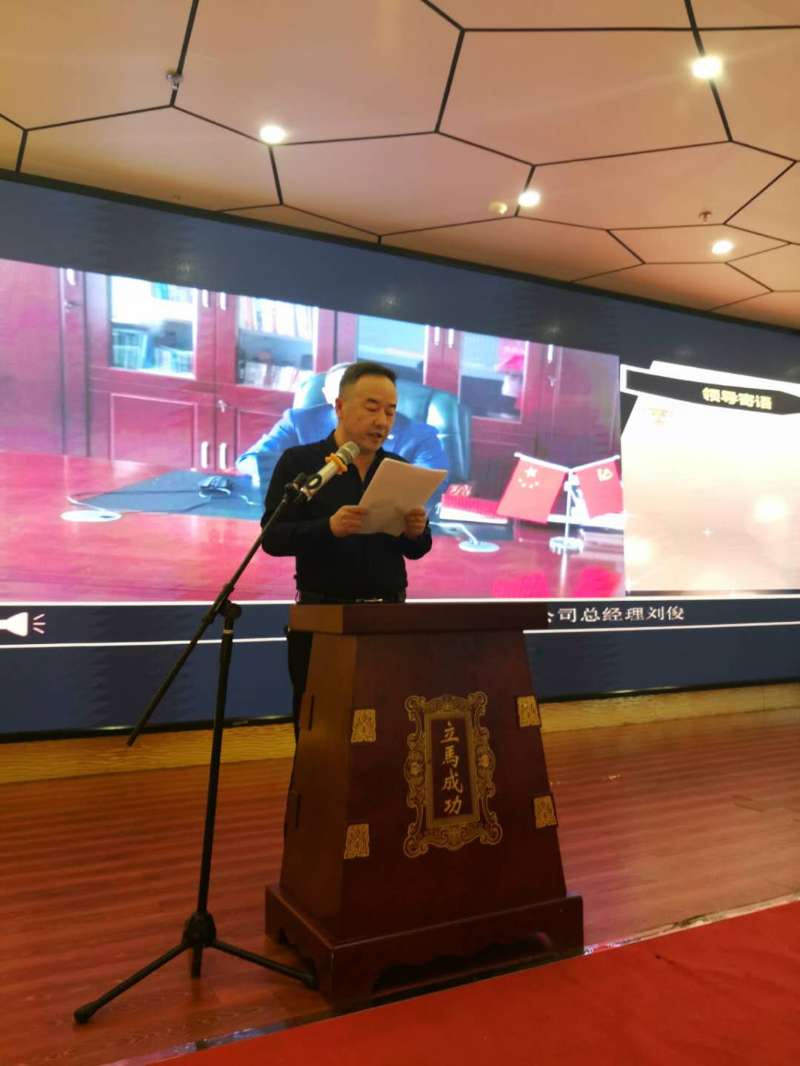 微信图片_2019012014061618.jpg