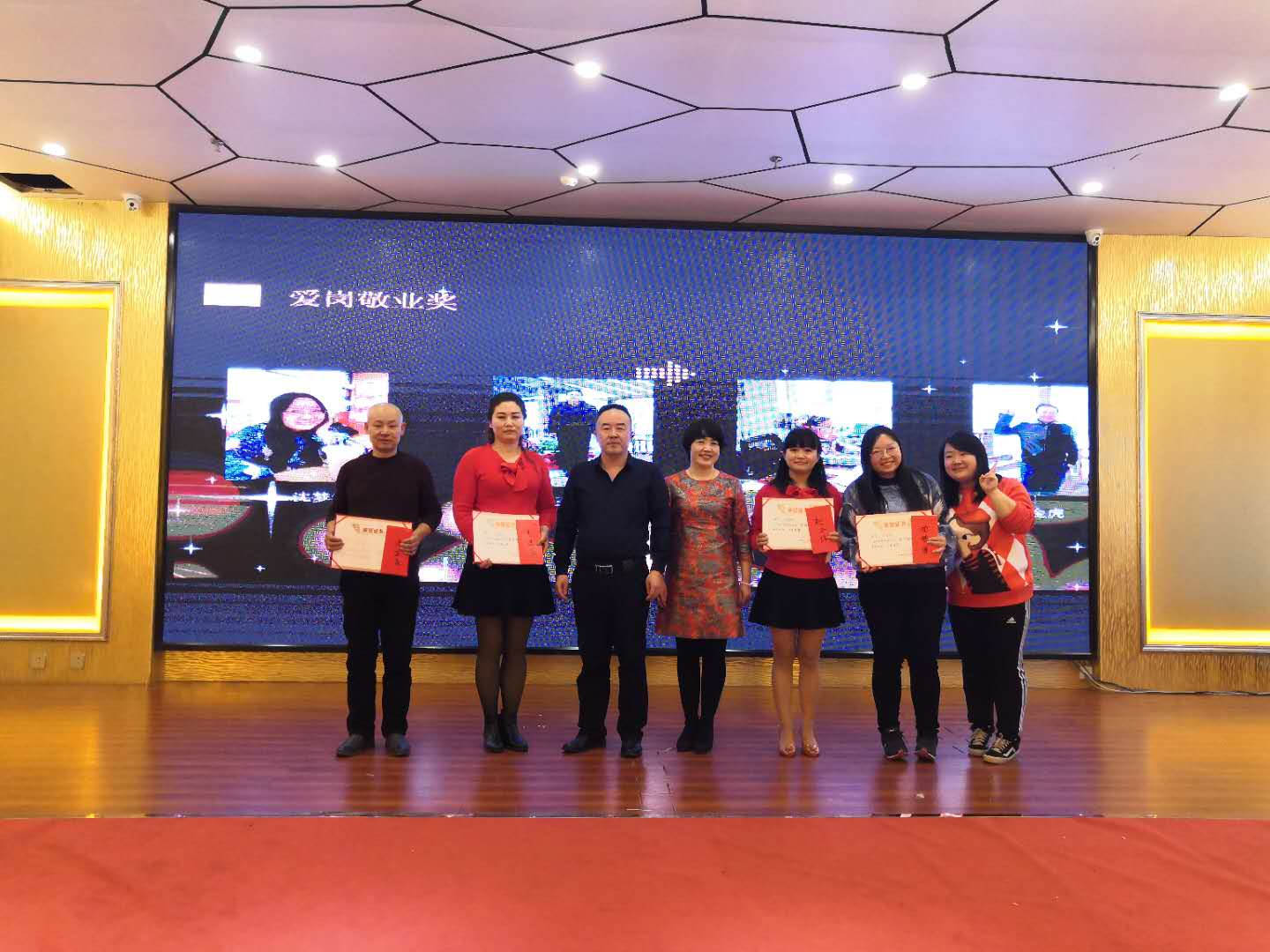 微信图片_2019012014223620.jpg