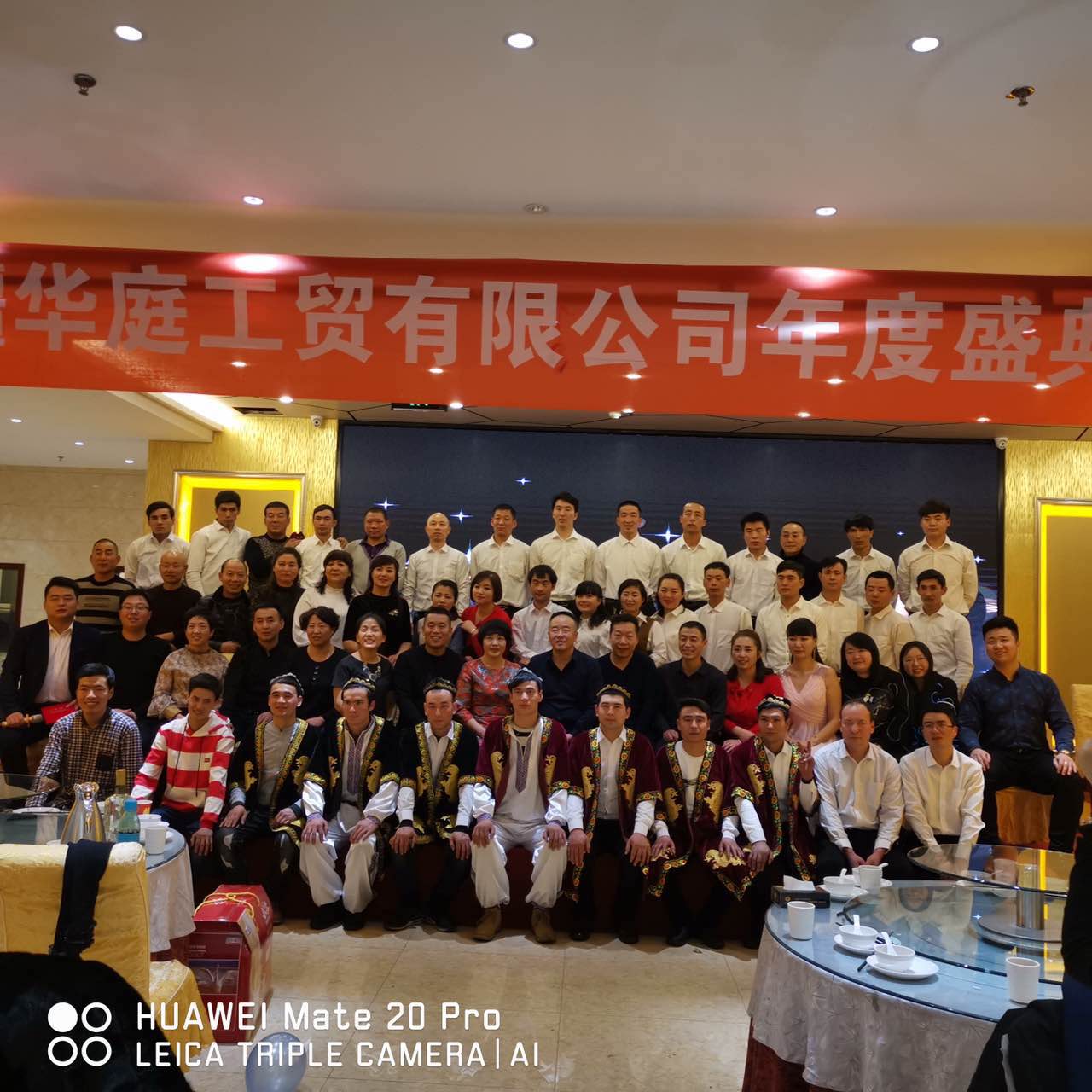 微信图片_201901201417544.jpg