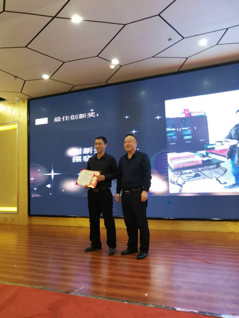 微信图片_201901201422358.jpg