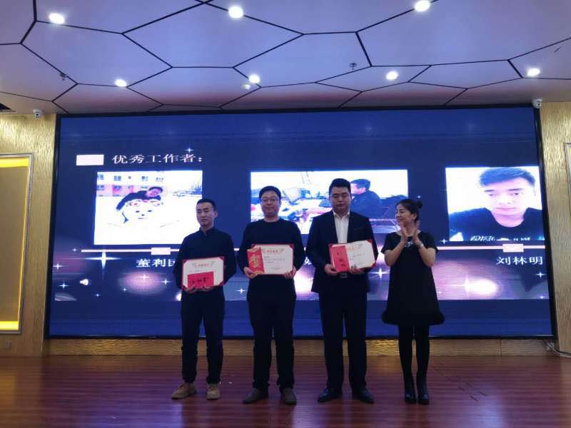 微信图片_201901201422357.jpg