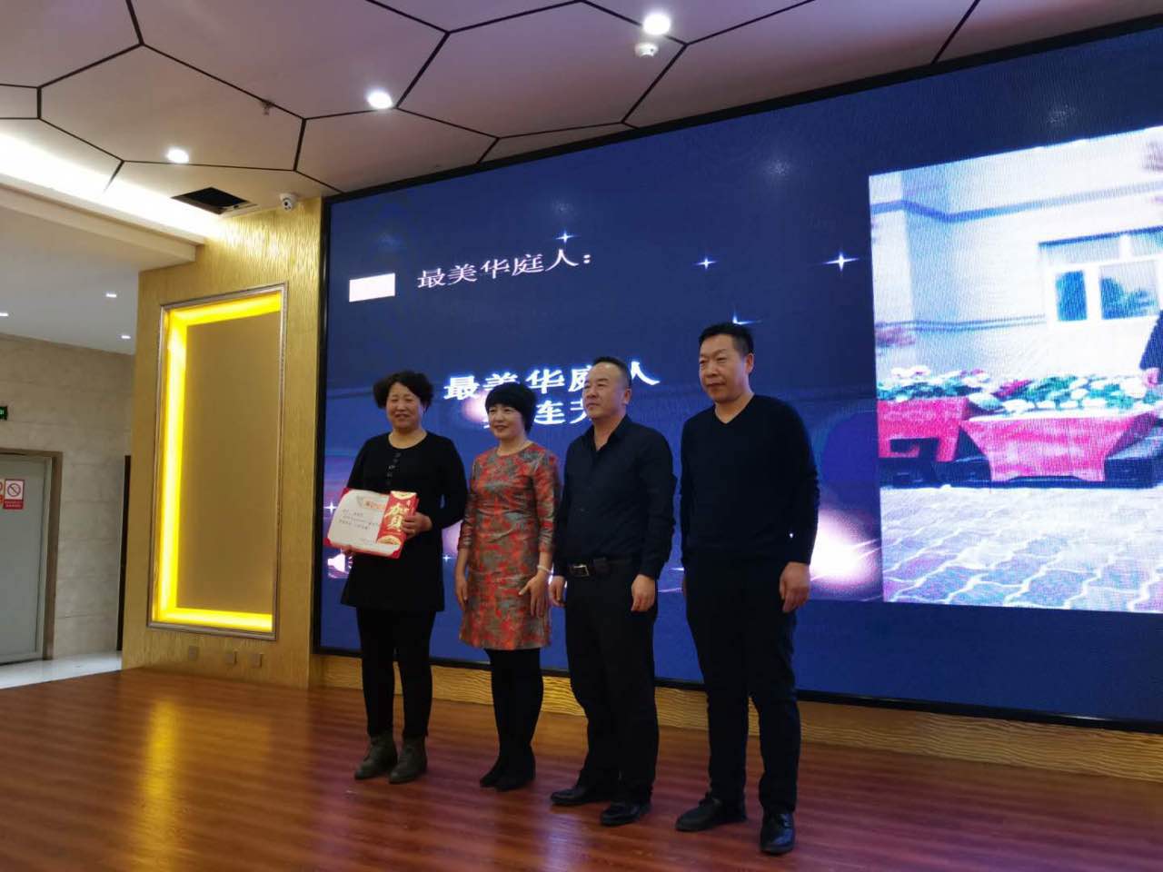 微信图片_2019012014175410.jpg