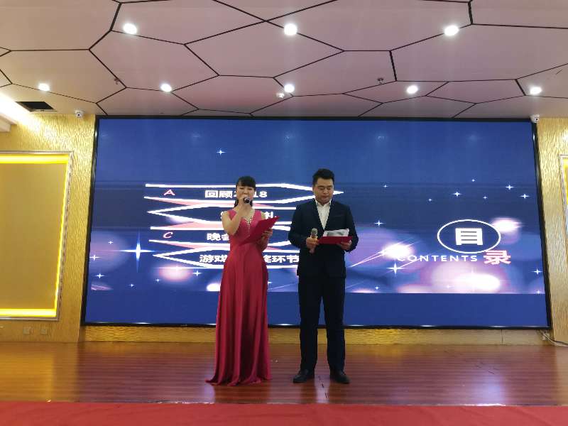微信图片_201901201406161.jpg